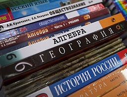 Обеспечение учащегося учебниками.