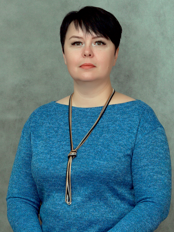 Боргомыстренко Наталья Валерьевна.